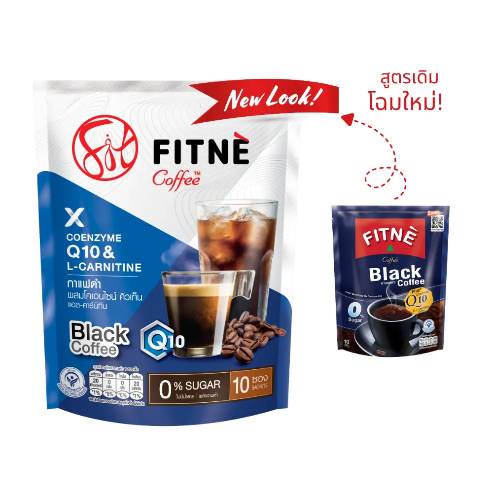 l carnitine with black coffee FITNE' Coffee Save Instant Coffee Mix with L-Carnitine 11g. x10 Sticks