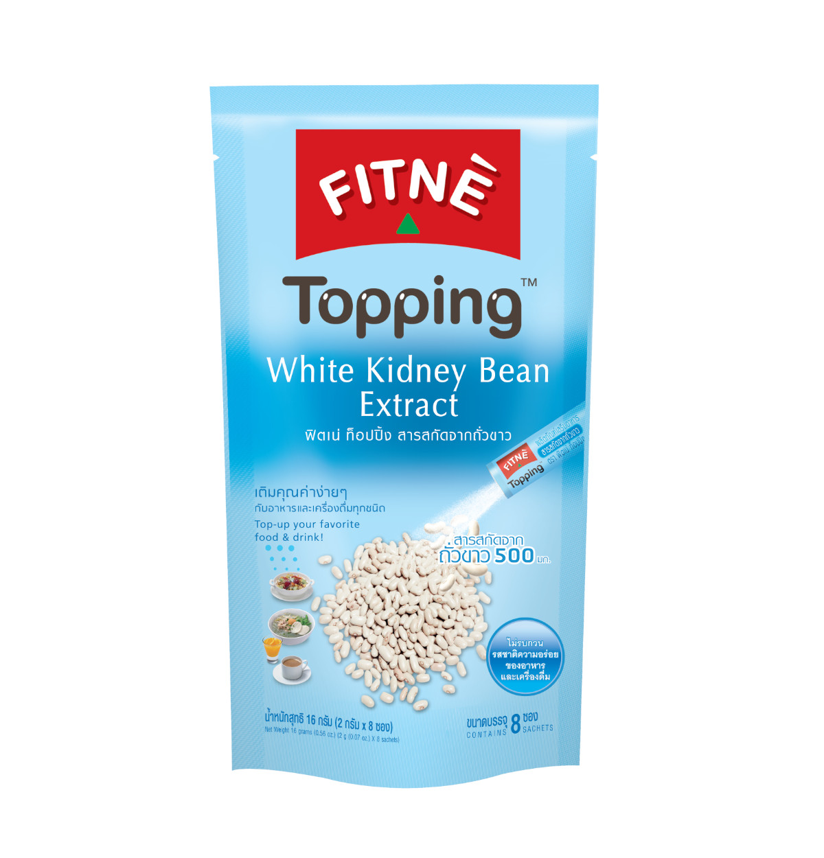 FITNE' Topping White Kidney Bean Extract Dietary Supplement Product 2 g.x8 Sticks