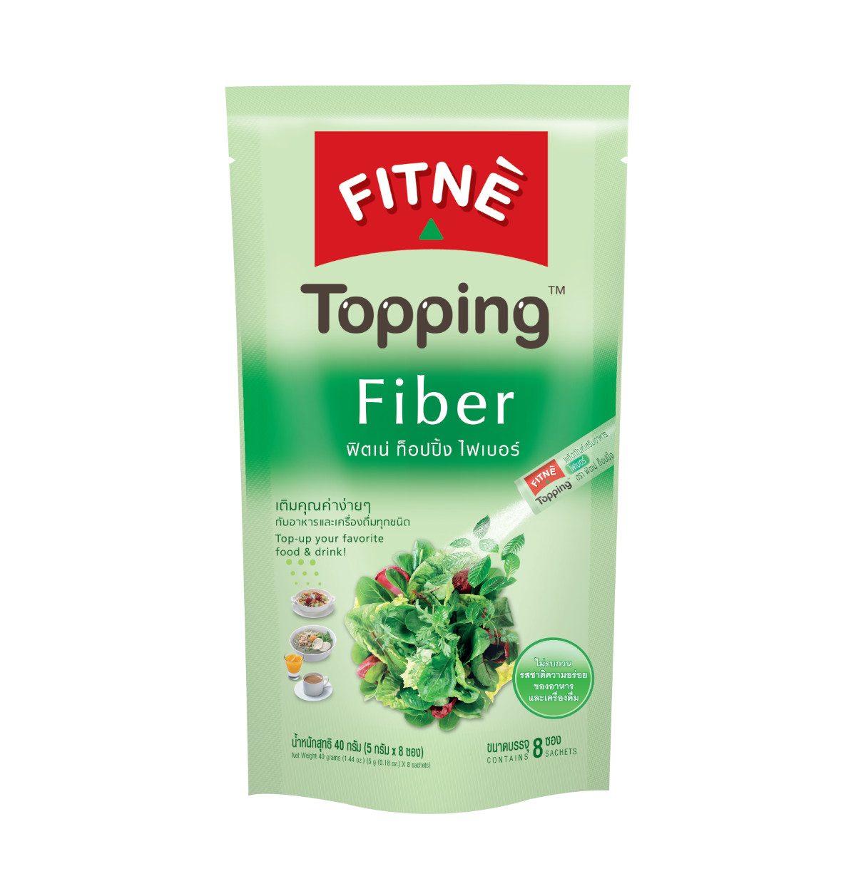 FITNE' Topping Fiber Dietary Supplement Product 5g.x8 Sticks