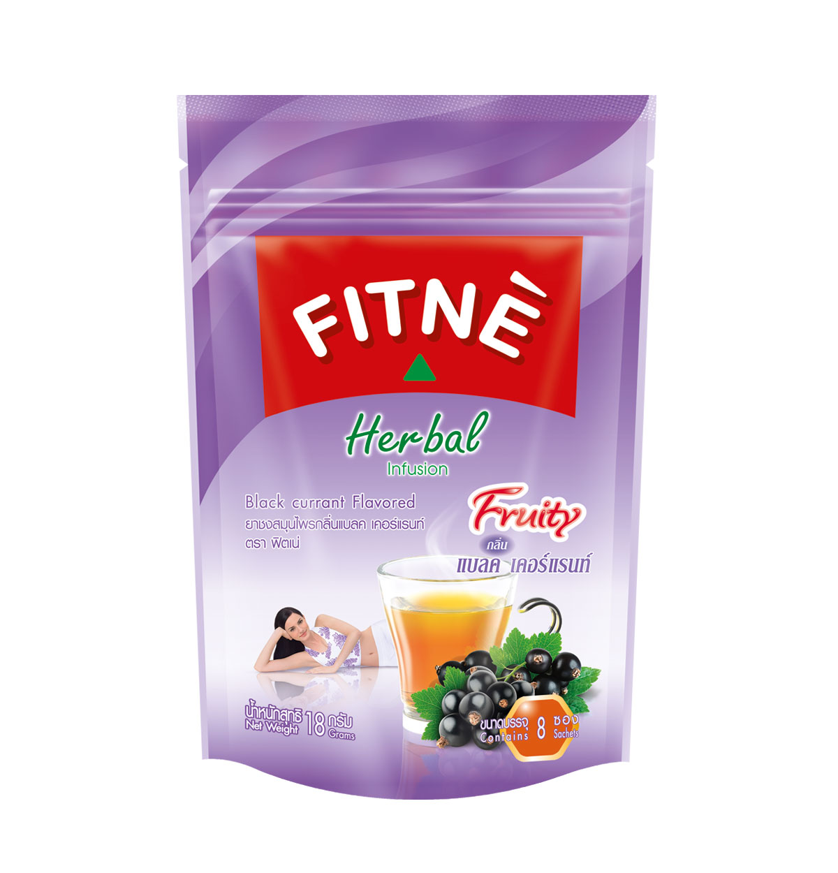 FITNE' Herbal Infusion Tea Black currant Flavored 2.25g.x8 Sachets