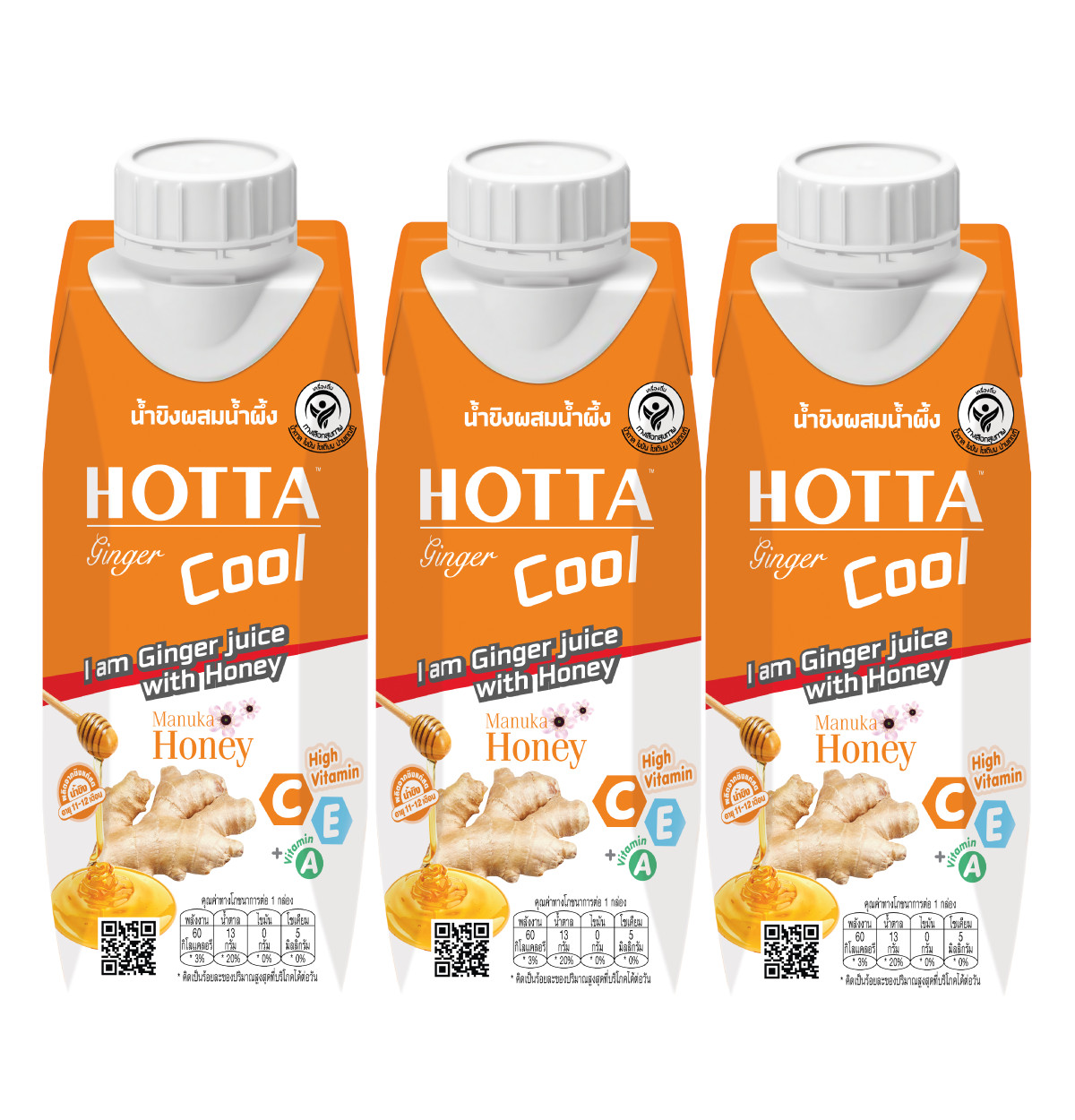 [Pack3] NEW! HOTTA Ginger Cool Ginger juice with Honey 250 ml. (Ready to Drink)