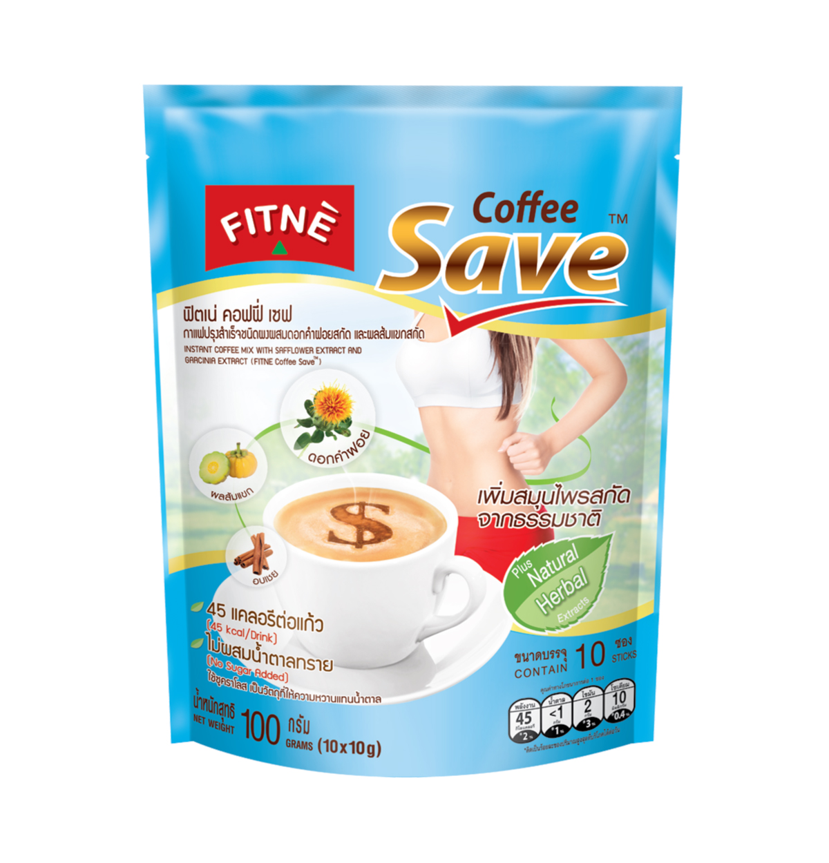 FITNE' Coffee Save Instant Coffee Mix with Safflower Extract and Garcinia Extract 10g.x10 Sticks
