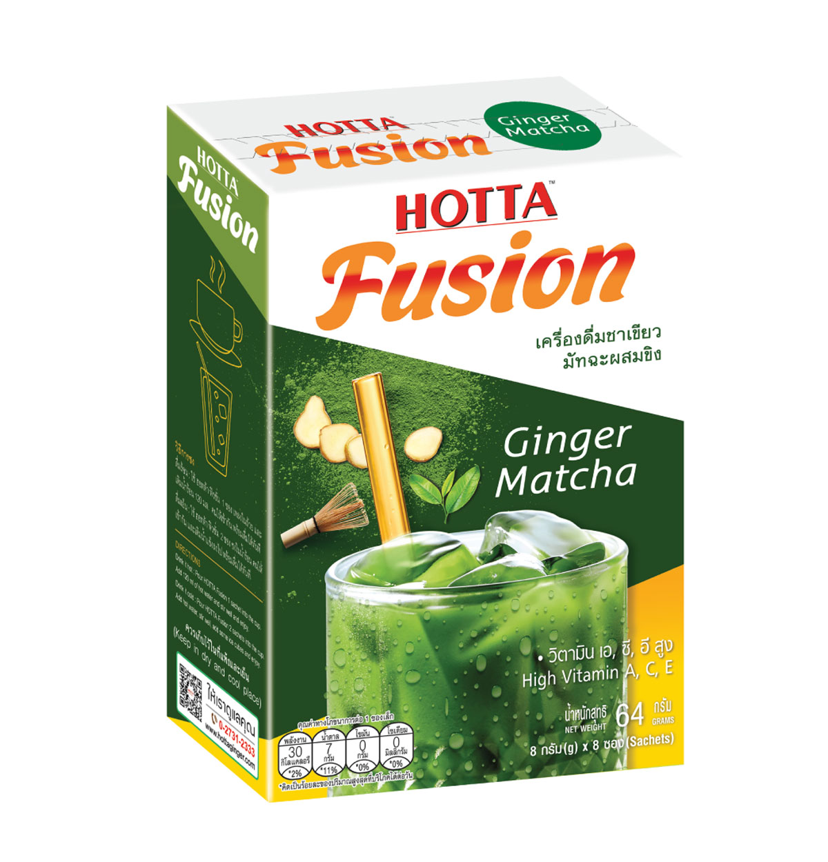 HOTTA Fusion Instant Matcha Green Tea with Ginger Drink 8g.x  Sachets