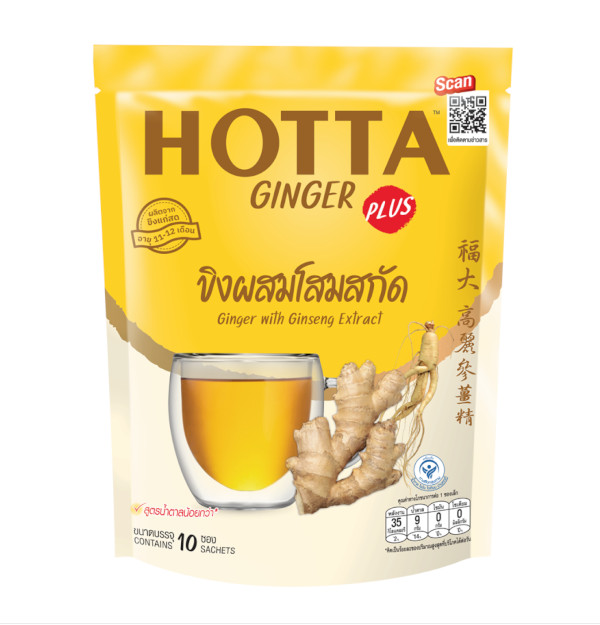 HOTTA Plus Ginger With Ginseng Extract Instant Ginger 9g.x10 Sachets