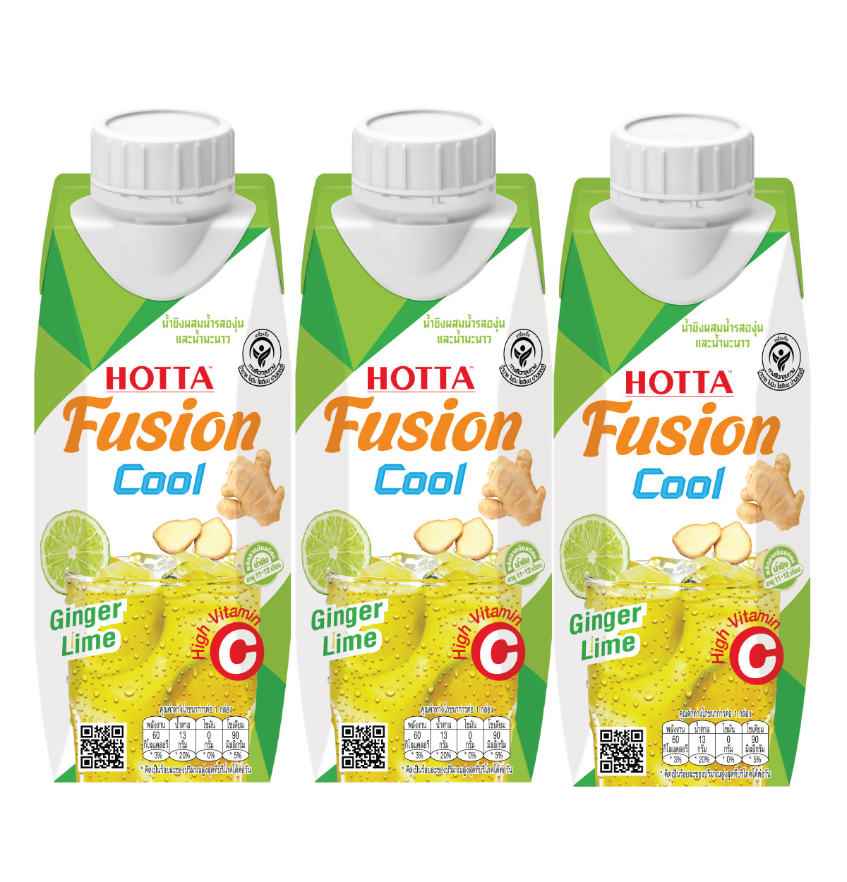 [Pack3] NEW! HOTTA Fusion Cool Ginger juice with Grape juice and Lime Juice 250 ml. (Ready to Drink)