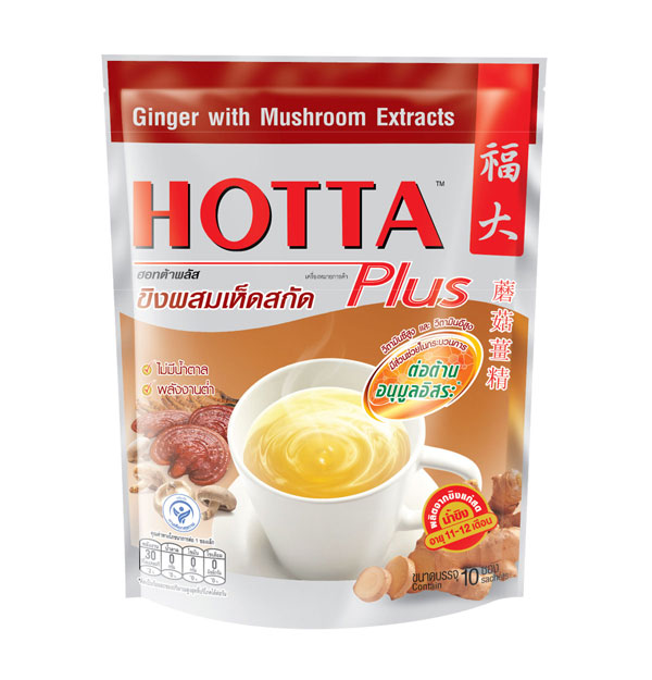 HOTTA Plus Ginger With Mushroom Extract Instant Ginger 7g.x10 Sachets