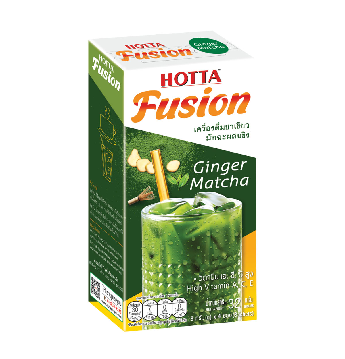 HOTTA Fusion Instant Matcha Green Tea with Ginger Drink 8g.x 4 Sachets