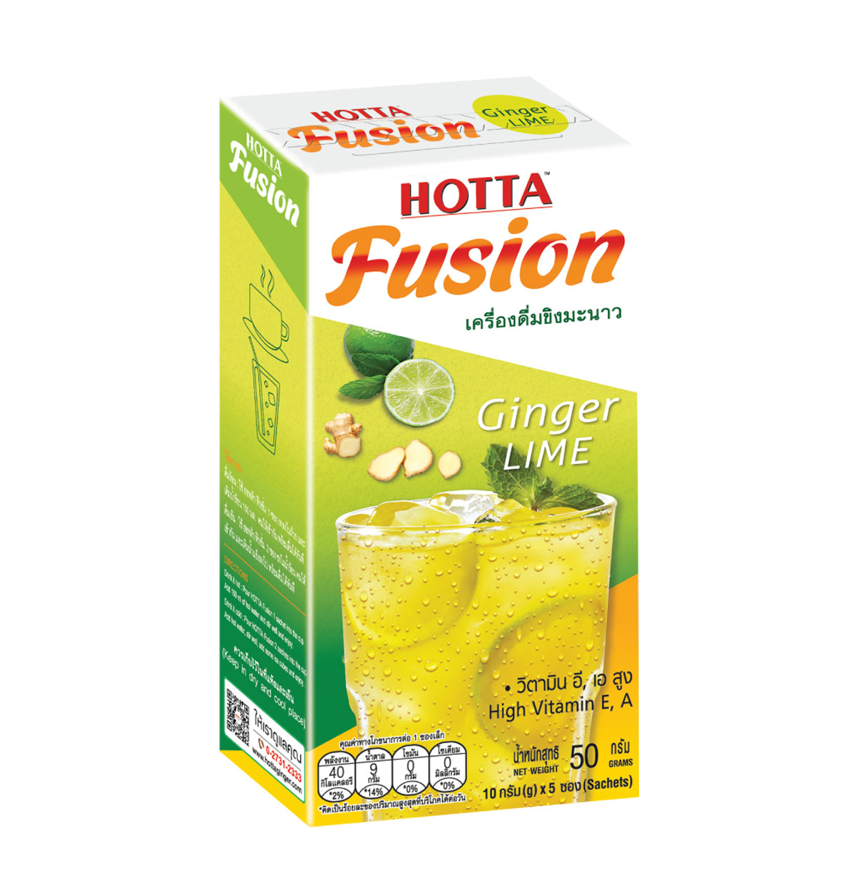 New! HOTTA Fusion Instant Ginger Lime Flavor 10g.x 5 Sachets